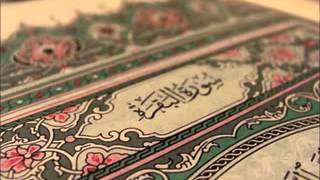 2 Al Baqarah  Ahmed Al Ajmi أحمد بن علي العجمي سورة البقرة كاملة  YouTube 6