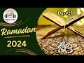 Ramazan 2024 motivation  day29  jumma tul mubarik muneebafatima motivation