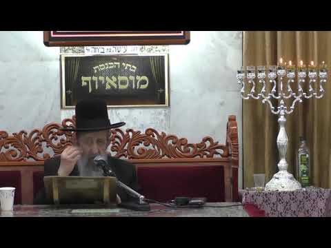 הרב בן ציון מוצפי מלכות יון הרשעה חנוכה כסלו תשפ א 