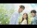 Teaser 2 [Subtitled]