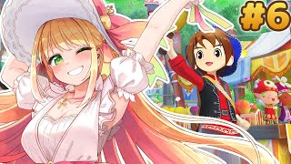 憩居ももあの配信のサムネイル画像