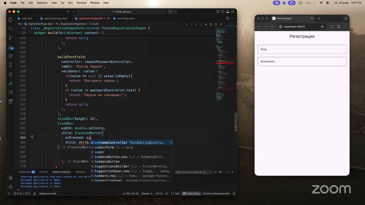 Zoom Meeting GeeksAcademy01