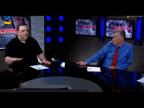 ბიძინა, არაფერი აღარ გიშველის, დროზე დაახვიე აქედან! ქოცებო, შარში არ გაეხვიოთ! - გუბაზ სანიკიძე