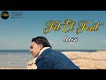 Lass  fet elfout    ft eya official music