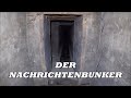 Lost Places - Der Nachrichtenbunker - Tief unten