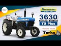 New Holland 3630 Special Edition 2024 | Tractor Features, Price & Review in Detail!
