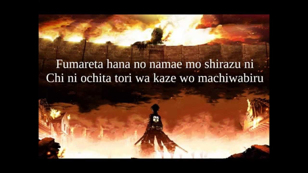 Shingeki no Kyojin  Linked Horizon      Opening 1  Lyrics