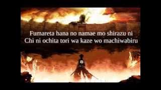 Shingeki no Kyojin | Linked Horizon -  紅蓮の弓矢 | Opening 1 | Lyrics