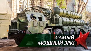 ЗРК С-300: легендарная 