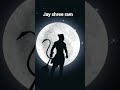 Jay shree ram #viralvideo #viralshort #funny #subscribe