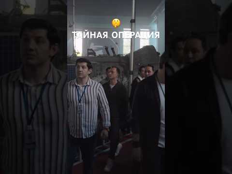 Тайная операция для спасение космонавта в космосе 🚀#shorts#рек#музыка#фильмы#new#космос#операция