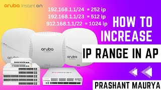 how to increase IP address range | more than 254 IP addresses | largest subnet | subnet calculator Resimi