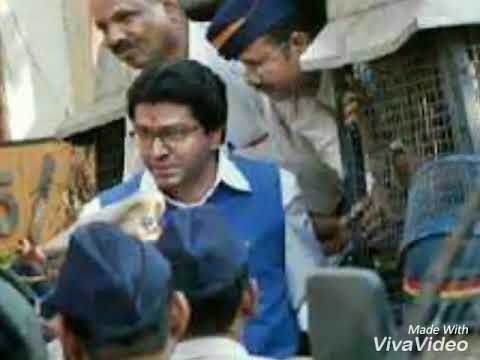 Tumchya Rajala Sath Dya
