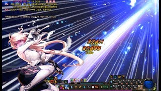 속도 하면 로그! (Rogue Vilmark) screenshot 2