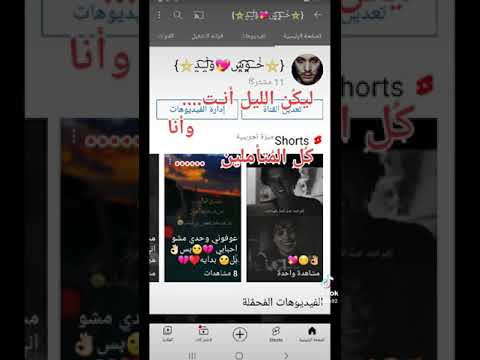 وحيد وكلبي يلبح