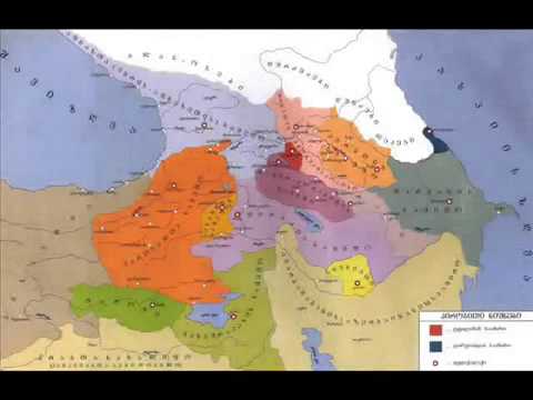 საქართველოს რუკები   Georgian Maps