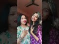 #Bhojpuri song#shorts video 😘😍