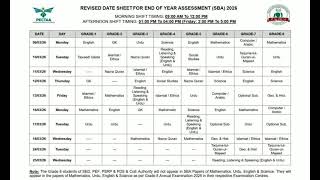Date sheet new 2026#foryou#subscribemychannel#learnpaper