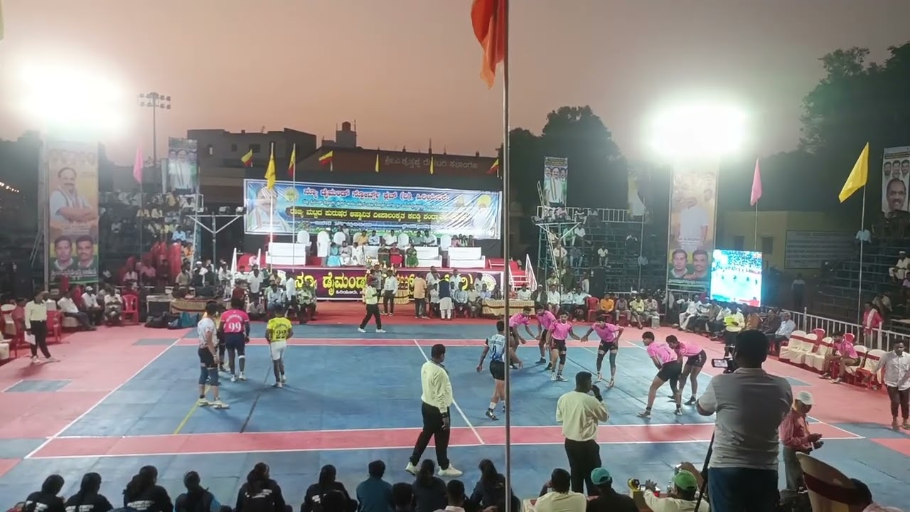State men's kabaddi tournament match   Alvd v/s kalakeri 🔥💥💪🏻