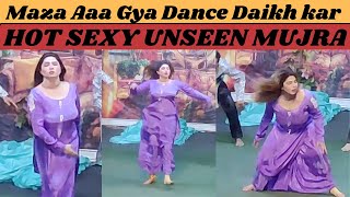 sono butt Sexy Dance Performance | sada yarr hi Man jay kafi ay | Pk Mujra And Darama