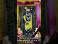 'सांदीपनि लोक' के रूप में विकसित होगा महर्षि सांदीपनि आश्रम, 139 करोड़ रुपये का प्रोजेक्ट तैयार