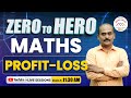 Mathematics | Profit and Loss | 2026 | #mpsccombined #combined2026 #tricks #maths