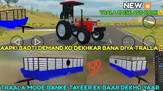 New Indian Swaraj tractor game new update new dj, new tralla💥|Indian tractor game#tractorgame screenshot 5