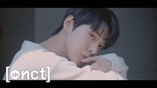 Cover｜DOYOUNG - 마음을 드려요 IU (아이유)