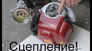 Лодочный мотор шмель, муфта сцепления.