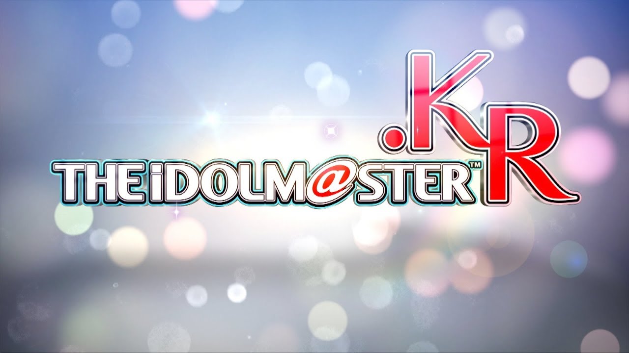韓国ドラマ「アイドルマスター.KR」トレーラー - YouTube