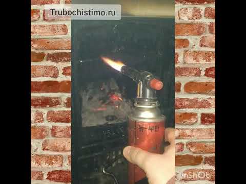 Чистка дымохода своими