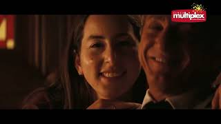 Licorice Pizza trailer Multiplex Licorice Pizza trailer Multiplex