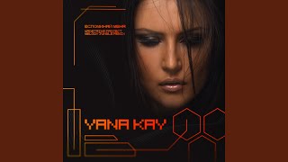 Вспоминай меня (MadStrike ProJect melody jungle remix) - Yana Kay
