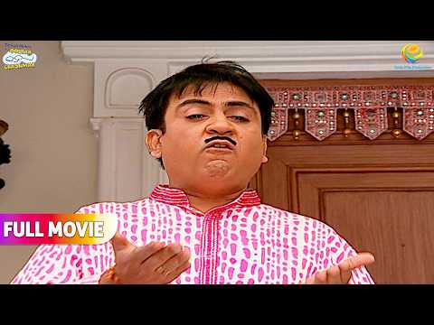 Kyu Bhadak gaya Bhide par Jethalal !  | FULL MOVIE | Taarak Mehta Ka Ooltah Chashmah