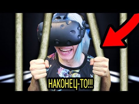 видео: СБЕЖАЛ ИЗ ВТОРОЙ ТЮРЬМЫ!!! (СИМУЛЯТОР ТЮРЬМЫ PRISON BOSS VR)