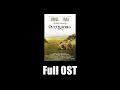 Out of Africa (1985) - Full Official Soundtrack