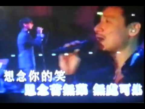 歡唱翻唱-味道