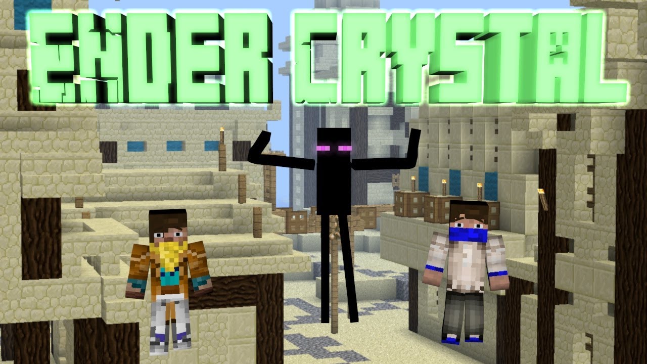Minecraft око эндера