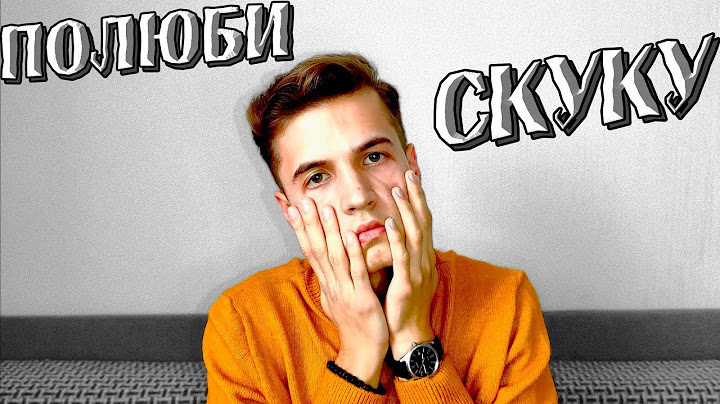 Как ежедневная рутина может кардинально изменить вашу жизнь