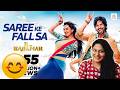 SAREE KE FALL SA SONG REACTION | R…RAJKUMAR | SHAHID K | SONAKSHI | ANTARA MITRA | NAKASH | PRITAM