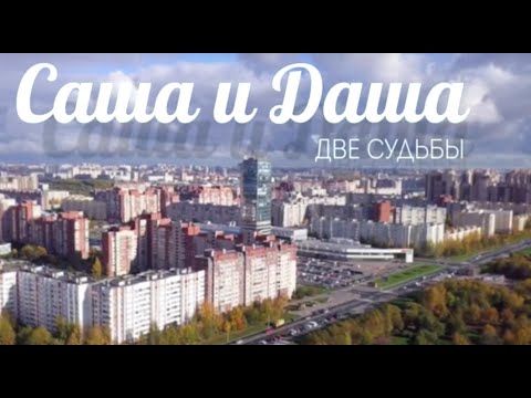 Новогодний Фильм Дар Божий