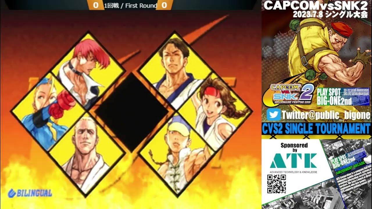 Capcom vs. SNK 2, the Classic Fighter That's Still Relevant Today