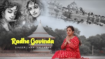 Bhajo Radhe Govinda Song Cover Mahi Ve (Kesari) #kesari #mahive #bhajans #coversong #radhe #govinda