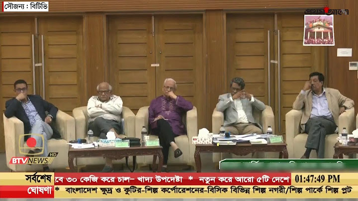 ফরেন সার্ভিস একাডেমি থেকে সরাসরি...