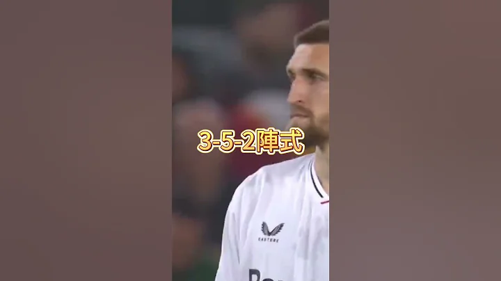 勒沃庫森(Leverkusen)狂轟羅馬(A.S. Roma)23腳無一進球｜羅馬總比分1:0勝出｜只能說大巴戰術用到極致是能讓對手變阿巴阿巴吃黃蓮啦～ - 天天要聞