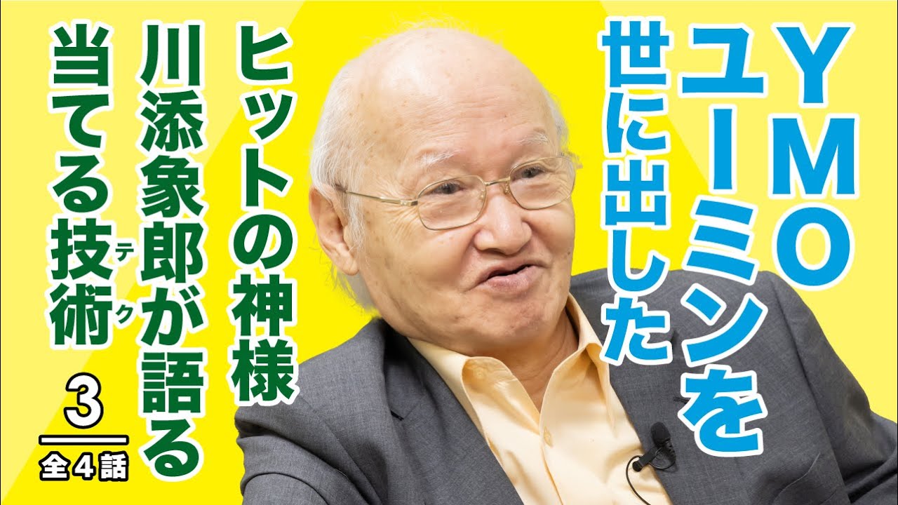 廃盤 DVD 大江千里 納涼千里天国2006@日比谷野音 リーフレット付き 大江千里 納涼千里天国2006@日比谷野音 DVD 大江千里 DVD【納涼