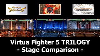 Virtua Fighter 5 TRILOGY (2006-2010) STAGE COMPARISON PART 1 / SEGA Lindbergh (ARCADE) iPlaySEGA