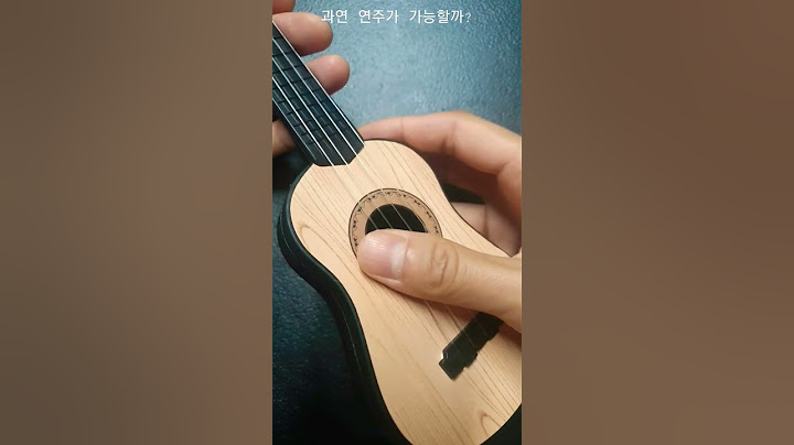다이소장난감 기타가 천원???!!!!!!#shorts
