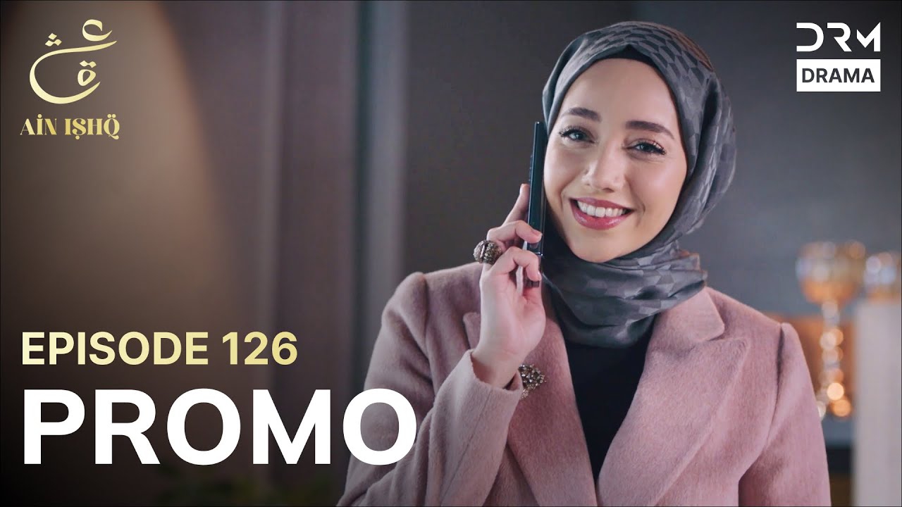 Ain Ishq | One love | Episode 126 Promo | Tomorrow at 8PM | UD2O