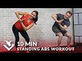 10 Minute Standing Abs Workout & Low Impact Standing Cardio Workout - 10 Min Abs - Standing Up Ab